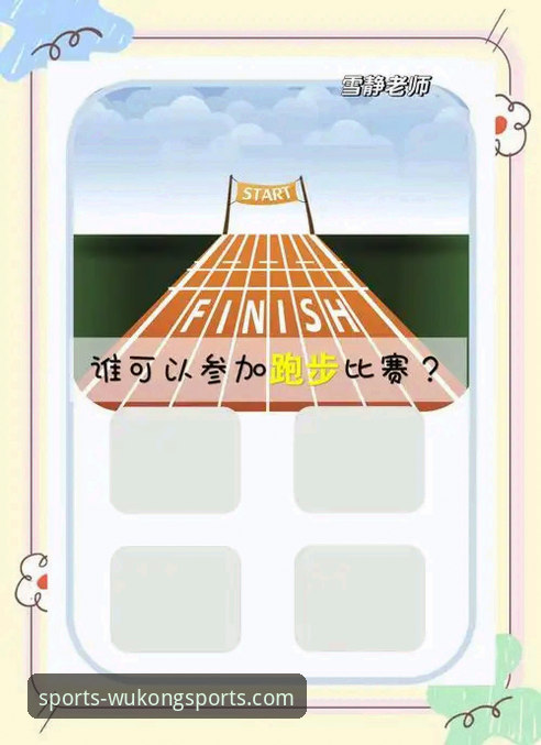 悟空体育流畅稳定吗？下载不了怎么办？实战派解决方案