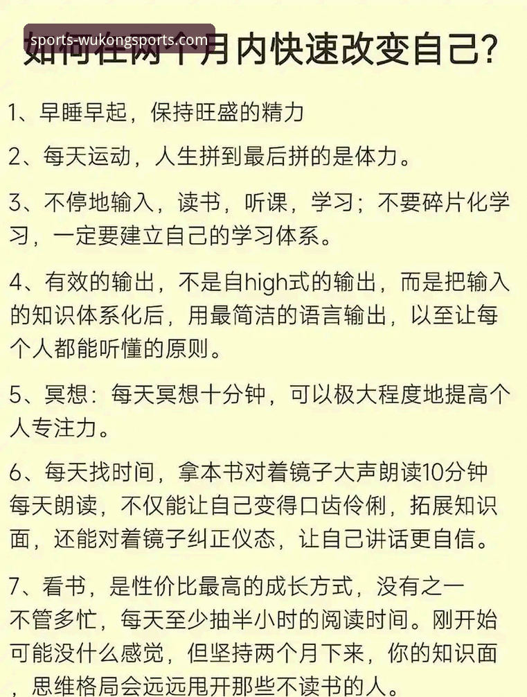 悟空体育最新动态下载不了怎么办 悟空体育最新动态下载不了怎么办:全面排查与解决指南
