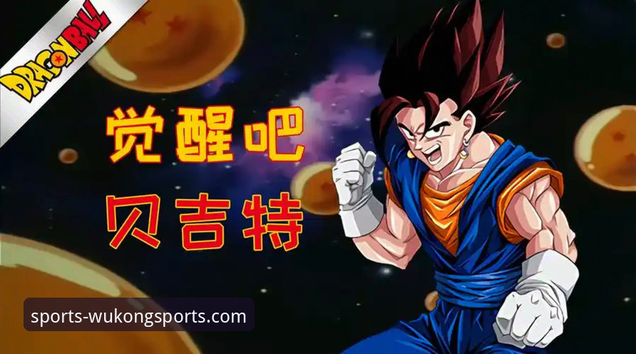 悟空体育官方登录入口 悟空体育官方登录入口怎么找?2026新版体验值不值得升级?